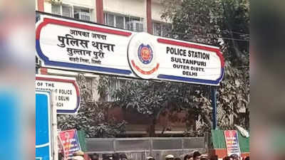 दिल्ली पुलिस के कई SHO इधर से उधर, किस थाने का कौन प्रभारी? यहां देखिए पूरी लिस्ट