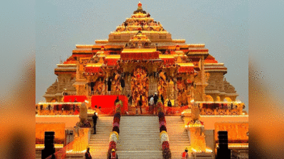 राम मंदिर प्राण प्रतिष्ठा के बाद 10 लाख श्रृद्धालुओं ने किए दर्शन, जोश से भरे युवाओं में अवसरों की चमक