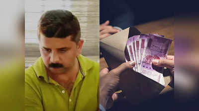 Feroke MVI Bribe Case: കൈക്കൂലി വാങ്ങിയത് 10,000 രൂപ, വിജിലൻസിനെ കണ്ടതും ചാക്കിലേക്ക് മാറ്റാൻ ശ്രമം; എംവിഐ കൈയോടെ പിടിയിൽ