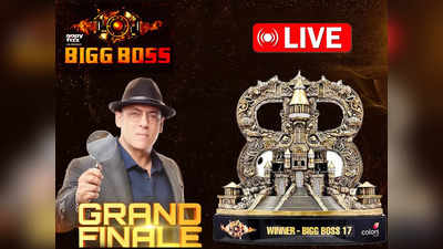 Bigg Boss 17 Grand Finale: मुनव्वर फारूकी बने विनर, मिली चमचमाती ट्रॉफी, अभिषेक रहे रनर अप