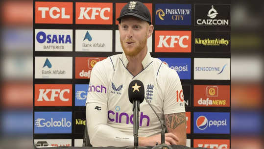 IND vs ENG: 'எல்லா புகழும் ரோஹித்துக்கே'.. அவரால தான் ஜெயிக்க முடிஞ்சிச்சு: பென் ஸ்டோக்ஸ் அதிரடி பேட்டி!