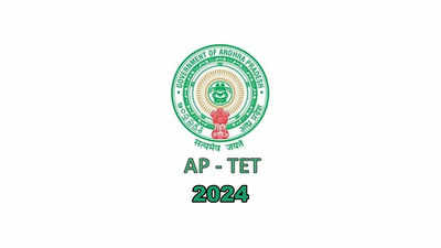 AP TET 2024: నేడే ఏపీ టెట్‌ 2024 నోటిఫికేషన్‌ విడుదల..! కొత్త నిబంధనలు ఇవే