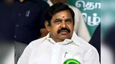 Tamil news live 29 January 2024 ADMK Targets Lok Sabha Elections 2024 : தேர்தல் வேலையில் வேகம் காட்டும் அதிமுக: கூட்டணி குறித்து ஆலோசனை!