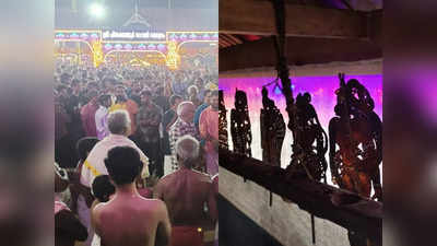 Chinakkathoor Pooram 2024: ചിനക്കത്തൂർ പൂരം ഫെബ്രുവരി 24ന്; തോൽപ്പാവക്കൂത്തിന് തുടക്കം, 17 ദിവസം കൂത്തുമാടം കഥ പറയും