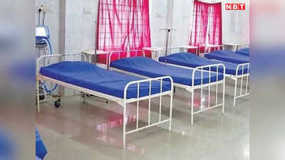 Gwalior News: अब अस्पताल में भी होगी जनसुनवाई, काम न करने वालों के लिए बढ़ेगी मुश्किल, ऑन स्पॉट होगी कार्रवाई