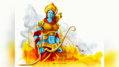 Lord Rama: ಶ್ರೀರಾಮ ತನ್ನ ಬ್ರಹ್ಮಹತ್ಯಾ ದೋಷದಿಂದ ಮುಕ್ತನಾಗಿದ್ದು ಎಲ್ಲಿ ಗೊತ್ತಾ.?