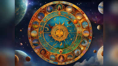 Weekly Horoscope: এ সপ্তাহে বুধাদিত্য যোগে লাভ হবে কন্যা, ধনু-সহ ৫ রাশির, বিপদে কারা?