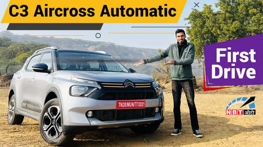 citroen c3 aircross automatic first drive you will forget driving it manual watch video