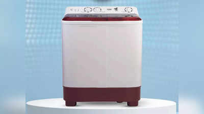 38% तक की छूट पर मिल रही हैं ये Semi Automatic Washing Machine, 500 रुपये से भी कम की मासिक EMI भी है यहां