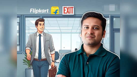 Flipkart-இல் இருந்து விலகிய இணை நிறுவனர்.. ஓ காரணம் இதுதானா!