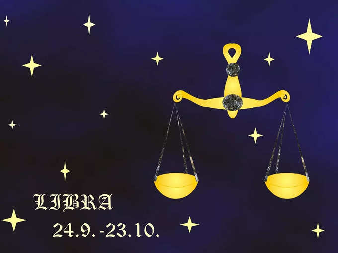 ​তুলা রাশি (Libra Weekly Love Horoscope)