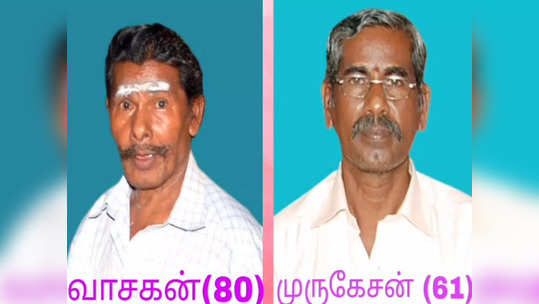 விருதுநகர்: அண்ணன் திடீர்  மரணம்.. அதிர்ச்சியில் தம்பி மாரடைப்பால் பலி.. இறப்பிலும் இணைபிரியாத சகோதரர்கள்!