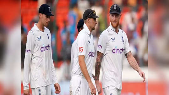 IND vs ENG: 'ஏமாத்திட்டாய்ங்க பரமா'.. சீட்டிங் செய்து வென்ற இங்கிலாந்து: நடுவர்களும் கூட்டு சதி!