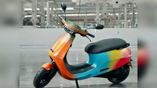 Ola E Bike: இனி ஜாலியா பைக் சவாரி செய்யலாம்.. செலவு ரொம்ப கம்மி!