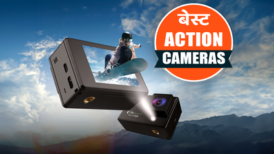 Action camera: बेस्ट एक्शन कैमरा के टॉप ब्रांड्स और उनके फीचर्स व प्राइस