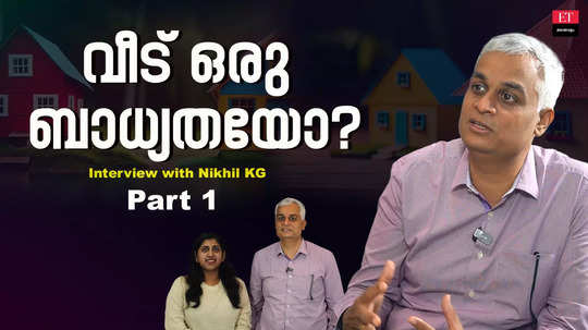 investor nikhil kg clarified about investment and money management