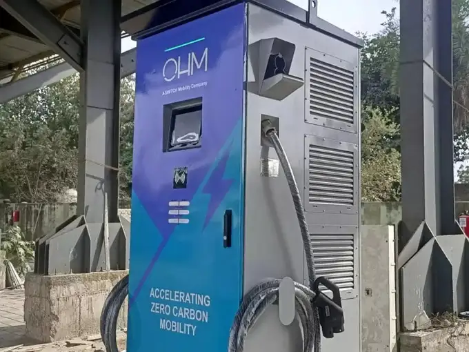  अलग से चार्जिंग डिपो