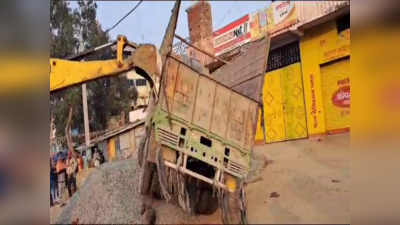 पटना में बेकाबू ट्रक ने 6 लोगों को रौंदा, 4 की मौके पर मौत, लोगों का भारी बवाल