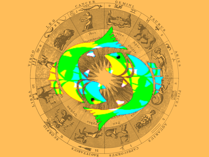 మీన రాశి వారి ఫలితాలు (Pisces Horoscope Today)