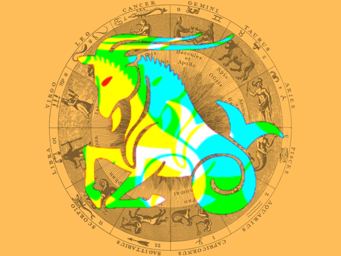 మకర రాశి వారి ఫలితాలు (Capricorn Horoscope Today)