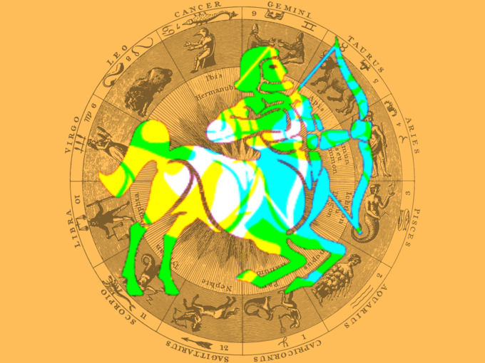 ధనస్సు రాశి వారి ఫలితాలు (Sagittarius Horoscope Today)