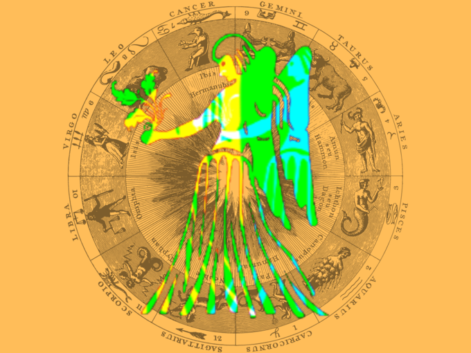 కన్య రాశి వారి ఫలితాలు (Virgo Horoscope Today)