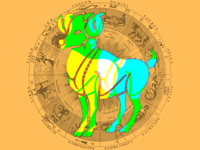 మేష రాశి ఫలితాలు (Aries Horoscope Today)