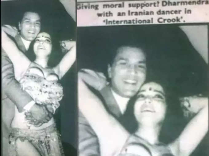 dharmendra iranian dancer