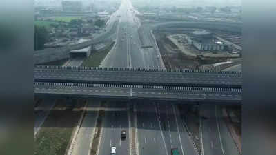 Delhi-Mumbai Expressway Link Road: दिल्ली-मुंबई एक्सप्रेसवे लिंक रोड पर एलिवेटेड सड़क का काम शुरू, NHAI ने बताया ताजा अपडेट