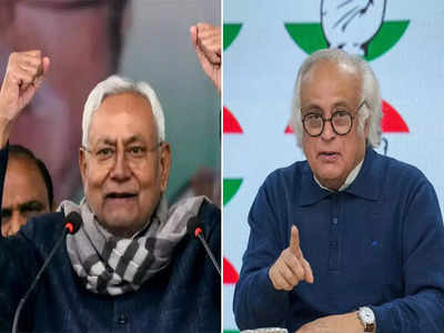 Bihar Politics: आया कुमार, गया कुमार! नितीश कुमार यांची काँग्रेसकडून खिल्ली