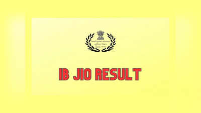 IB JIO Final Result : ఇంటెలిజెన్స్ బ్యూరో JIO తుది ఫలితాలు విడుదల.. రిజల్ట్స్‌ లింక్‌ ఇదే