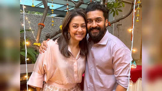 Jyothika:சூர்யாவை விவாகரத்து செய்வதால் மும்பைக்கு போயிட்டேனா?: ஜோதிகா