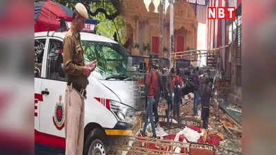 कालकाजी मंदिर हादसा: जागरण के आयोजकों को दिल्ली पुलिस ने भेजा नोटिस, पूछताछ के लिए बुलाया