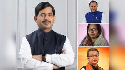 Nitish Kumar cabinet expansion: शाहनवाज, नीरज बबलू, निवेदिता सिंह...जानें BJP के कौन-कौन नेता बन सकते हैं मंत्री, स्पीकर की रेस में ये 2 नाम