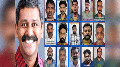 बीजेपी नेता रंजीत श्रीनिवासन हत्याकांड, केरल की कोर्ट ने 15 PFI आतंकियों को दी मौत की सजा