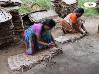 Gram Panchayat : মহিলাদের স্বনির্ভর করতে নয়া উদ্যোগ গ্রাম পঞ্চায়েতের