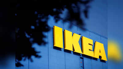 IKEA News: आइकिया ने इन शहरों में शुरू की होम डिलीवरी, लोगों को घर बैठे मिलेंगी ये कई सुविधाएं