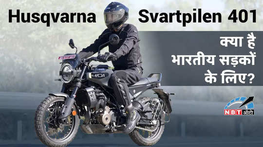 husqvarna svartpilen 401 first ride what is for india watch video