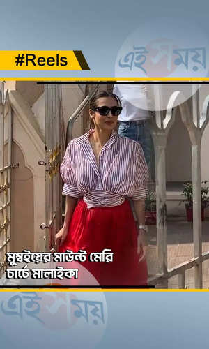 bollywood actress malaika arora spotted at mount mary church watch entertainment video