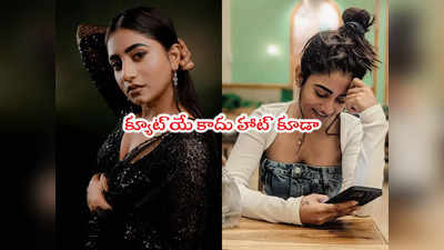 Nayani Pavani: చీరలో ఇలా- మోడ్రన్ లుక్‌లో అలా.. నయని పావని లేటెస్ట్ క్లిక్స్ 