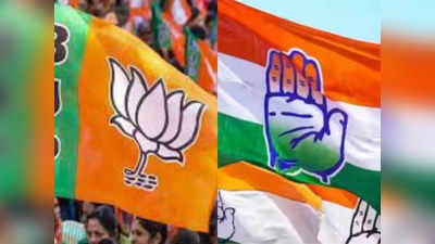 Rajya Sabha Election: एमपी में चार सीटों पर बीजेपी का कब्जा, क्या कांग्रेस बचा पाएगी अपनी एक सीट? समझें राज्यसभा चुनाव का गणित