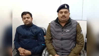 Gwalior Lokayukta: लोकायुक्त के जाल में फंस गया पटवारी, 35 हजार की रिश्वत लेते हुए रंगे हाथों पकड़ाया