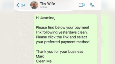घर की सफाई के बदले बीवी को थमाया 74000 रुपये का बिल, इंटरनेट पर वायरल हुए पति-पत्नी की चैटिंग के स्क्रीनशॉट