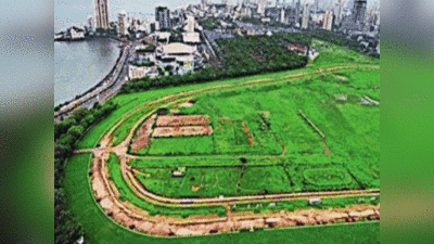 मुंबई के महालक्ष्मी रेसकोर्स में थीम पार्क बनाने का रास्ता साफ, 76% क्लब के सदस्यों ने किया पक्ष में वोट