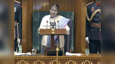 Parliament Budget Session Highlights: राम मंदिर, आरक्षण, लाभार्थी योजनाएं, राष्ट्रपति मुर्मू ने मोदी सरकार का पेश किया रिपोर्ट कार्ड