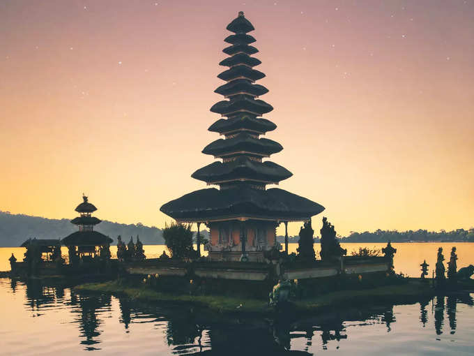 बाली