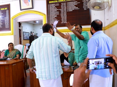 Thalassery Municipal Council Meeting: അടി, ഇടി, വാക്കേറ്റം, തലശേരി നഗരസഭാ കൗൺസിൽ യോഗത്തിൽ നാടകീയ രംഗങ്ങൾ; മൂന്ന് പേർക്കെതിരെ കേസെടുത്ത് പോലിസ്