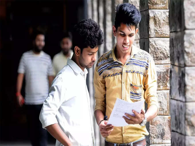​GATE परीक्षा के माध्यम से भारत में उच्च शिक्षा​