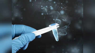 Sperm Freezing Process: स्पर्म फ्रीजिंग क्या है, जिसकी मदद से इंसान मरने के बाद भी बन सकता है पिता