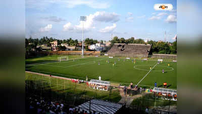 Barasat Vidyasagar Stadium : ৮২ লক্ষে টাকায় ঘাসের মাঠ বারাসত স্টেডিয়ামে